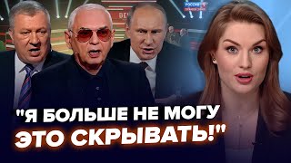 😱 ТАКОГО на росТБ ще НЕ БУЛО! Відкритий БУНТ проти Путіна!? Полетять ГОЛОВИ – Зомбоящик | Найкраще