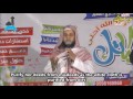 Dua'a for Sheikh Mansour As-Salami Mother (English Subtitles)