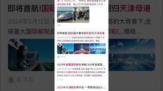 一二传媒：新闻推广 软文发布 网络营销 媒体邀约 人物专访 专注于中国企业品牌媒体传播