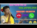 hane adi re new santali ringtone video song 2023 @pkparimalofficial1403