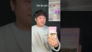 #squidgame #오징어게임 #먹방 #포켓몬빵 #mukbang #tiktok #tutorial #funny #stitchsings #memes