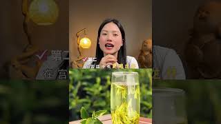 困鹿山茶園妳知道了嗎？關註我帶妳了解茶知識！喝茶有講究，喝茶步驟，wechat：zcj049#召喚茶友 #喝茶 #普洱茶