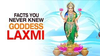 Facts You Never Knew About Goddess Laxmi | Diwali Lakshmi Puja 2017 | Artha Facts You Never Knew About Goddess Laxmi | Diwali Lakshmi Puja 2017 | Artha