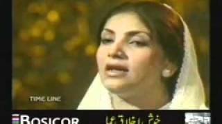 Shahe Madina Yasrab Ke Wali Saira Naseem   YouTube