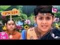 Baal Veer - बाल वीर - Episode 741 - 6th October, 2017