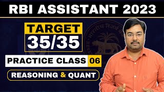 RBI Assistant 2023 Practice Class | Reasoning and Quant | Study Smart | Class 6 #rbiassistant