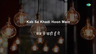 Motiyon Ki Ladi Hoon Main - Karaoke Song With Lyrics| Asha Bhosle | Laxmikant-Pyarelal | Anand B
