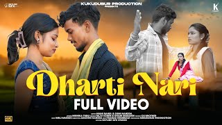 DHARTI NARI || MAHI RAHUL \u0026 SUMI HANSDA || NEW SANTHALI SOHRAI FULL VIDEO 2024