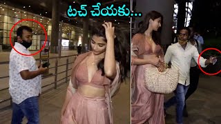 Pooja Hegde Gets ANGRY On A Fan For Touching While Taking Selfie at Airport | ISPARKMEDIA