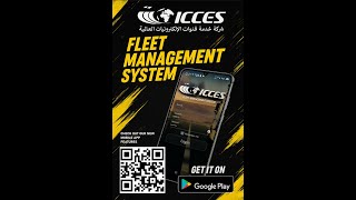 NEW ICCES APP VIDEO PRESENTATION