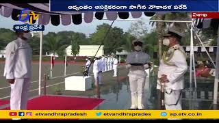 Eastern Naval Command Celebrated 73rd Republic Day @ Vizag | విశాఖ తూర్పు నౌకాదళంలో గణతంత్ర వేడుకలు