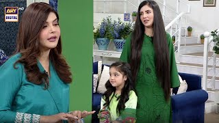 Your Favorite TV Anchor Kiran Naz Is Here With Her Cute Daughter😍 Ayesha #GoodMorningPakistan