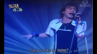 HELLO Mr. ASIAN  /  伊丹谷良介（Ryosuke Itamiya） Live in Hong Kong TV Show（勁歌金曲） 4 Sep 2005