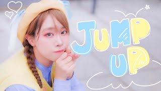 【凛空】JUMP UP / DECO*27　踊ってみた【あけおめ！】- 4K / JUMP UP *dance covered by RIKU