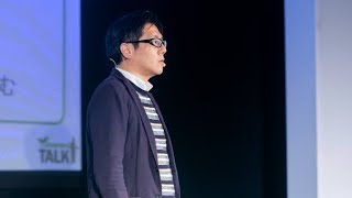 「溶かす」で薬を、栄養素を、体に届ける／宮崎大学 大島 達也 先生【夢ナビTALK】