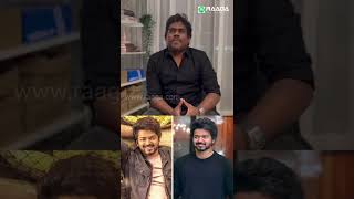 Vjay - En paiyan unga verithanama fan Yuvan #yuvanshankarraja #yuvan #happybirthdayyuvan