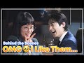 (ENG SUB) Lee Yoomi X Byeon Woo Seok, I really wanted to see😭 | BTS ep. 9 | Strong Girl Nam-soon