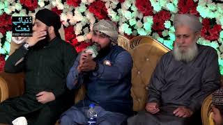 Mera Ghada Mera Mangta || M.Saqib Raza Qadri || Releasd by Dunia e Naat Official Channel.