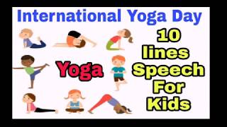 Essay On Yoga | Benefits of Yoga | Speech On Yoga Day | Yoga | 10 Lines On Yoga  | world health day