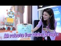 #AI robots designed to support the elderly surge in China