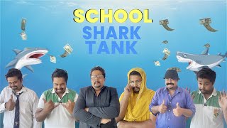 School Shark Tank | Zamaanaa