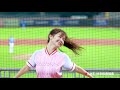 台湾プロ野球【味全龍 】2021 11 21 like賴可 go beauties 小龍女 dragongirlsseries女孩主題日~李凱威林孝程應援曲