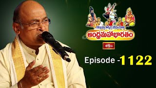 Andhra Mahabharatam | Episode 1122 | Brahmasri Garikipati Narasimha Rao | 20th July 2021| Bhakthi TV