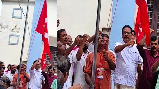 CPIM പതാക ഉയർത്തൽ | മുദ്രാവാക്യം | Adoor|