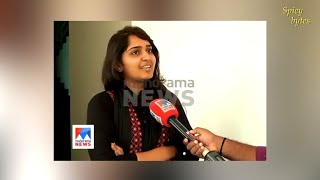 Actress Sanusha opens up on being sexually harassed while travelling