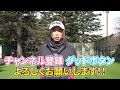 【誤解を解きたい】小柄＝非力ではありません...宮本慎也がフライボール革命の真実から増量の是非まで持論を展開！