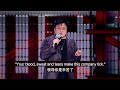 online life better than real life comedian wang jian guo