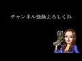 【amongus】なつめ先生をvalorantのヴァイパーの声真似でキルしてみた【声真似】