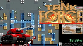 Tank Force - 1CC (Speedrun Play - First Try) / タンクフォース / 탱크 포스