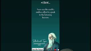 #1364 Motivational Quotes || @Rabindranath Tagore || #shorts