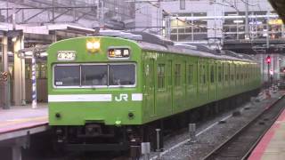 【代走】奈良線103系快速 奈良ゆき、京都発車！