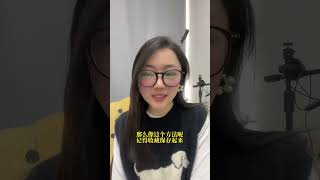 【网赚项目】在马来西亚做TikTok，上个月收获6000多令吉#赚钱项目 #tiktok #网赚项目 #赚钱 #网络挣钱