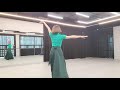 잠수함 낙엽 ⚓🍂 한국무용기초 연결동작 배워보아요🤗 한국무용23 korean dance 23