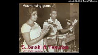 Aashaada Meghangal  (Ente Mohangal Poovaninju-1982)  by S.JANAKI \u0026 YESUDAS