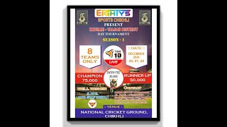 NAVSARI - VALSAD DISTRICT PREMIER LEAGUE || DAY 2