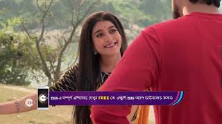 Mithijhora | Ep - 27 | Jan 2, 2024 | Best Scene 1 | Aratrika, Debadrita, Swapneela | Zee Bangla