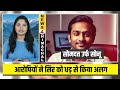 himachal नए साल की ऐसी शुरुआत कौन जिम्मेदार हिमाचल में घटते जंगल बढ़ता जंगलराज.. news update