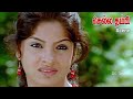 Veliya anupa velaigal || Chella Thambi Tamil Movie Scene || Top Tamil Trendz