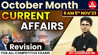 Monthly Current Affairs Revision | October Month Current Affairs 2023 By Chandan Sir