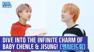 (ENG SUB) NCT DREAM(엔시티드림), DIVE INTO THE INFINITE CHARM OF CHENLE\u0026JISUNG! - (5/5) [IDOL LEAGUE]