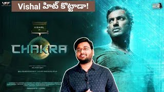 Chakra Telugu Movie Review | Vishal