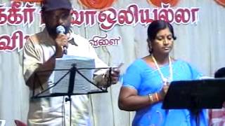 Nellai Eruvadi S.A.Nazeer Islamic Songs.