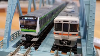 Unbox Yokohama Line JR E233-6000系 通勤電車 (横浜線) Tomix