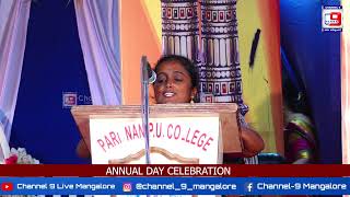 PARIJAN VIDYALAY SOMESHWAR, KOTEKAR ANNUAL DAY CELEBRATION DAY 2