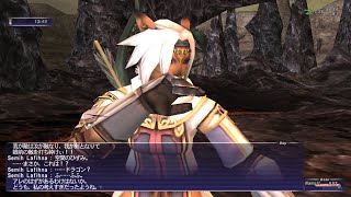 カッパのFF11生活016　最初から遊んでみる７