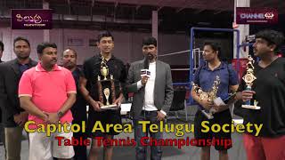 CATS-Table Tennis Championship - Coverage by PilupuTv.